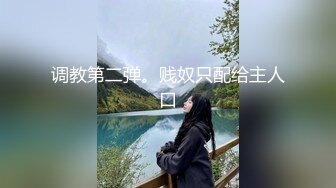 国产麻豆AV 兔子先生系列合集 和优奈玩游戏脱衣服，运气报表优奈输到脱精光(上)