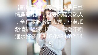 国产AV 精东影业 JDSY023 老公不在家嫩妻乱伦小叔子 小影