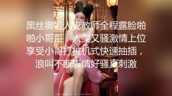 [MP4/ 1.37G] 露脸轻熟女美少妇主动掰穴自慰大蝴蝶很粉，完美视角交深喉，女上位啪啪