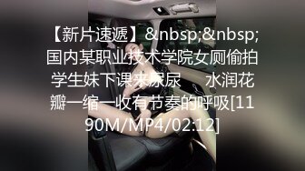 [MP4/ 2.05G] 新人面罩骚女一女3男淫乱啪轮换着操，脱下内衣撩起裙子摸逼，后入抽插上位骑乘