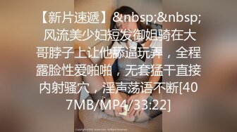 afchinatvBJ奥琳_20190705BetweenUs编号773BDCFB