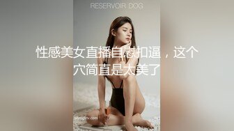 ★☆高端泄密☆★极品厕拍！美女如云服装城坑神逼脸同框偸拍数位漂亮小姐姐方便 (1)