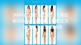 清纯反差小母狗Twitter萝莉『莹莹』福利，看似清纯的女同学 其实放学后是个渴望被大鸡巴灌满骚穴的反差婊小母狗