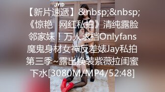 [MP4/816M]6/5最新 骚逼让老外给干了全程露脸69口交大鸡巴舔逼VIP1196