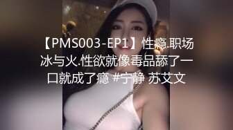 [MP4]STP30481 气质大红唇新人美女！应要求小秀一波！黑丝美腿丁字裤，撩起裙子扭腰摆臀，骚穴特写极度诱惑 VIP0600