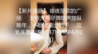 漂亮人妻 身材娇小 在游泳池边被黑祖宗大肉棒无套输出 风景优美操起来逼也特开心