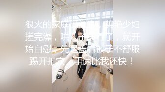 车展现场抄底大长腿美女车模和漂亮的美女职员 (3)