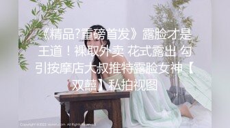 百度云泄密流出视图❤️绿帽癖男友和反差婊骚货女友刘嘉莉日常性爱啪啪单男3P