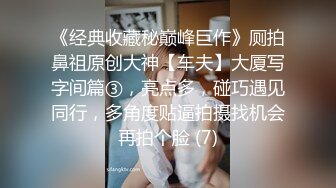 可爱白裙学妹用lo鞋帮我足交