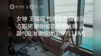 床上的反差多变女友——七夕后续