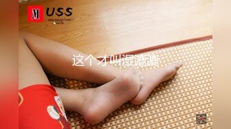 【零5萝莉酱】05后超级萌妹，JK萝莉，无套吃鸡啪啪，还会弹吉他，才艺展示，蜜桃臀后入内射 (1)